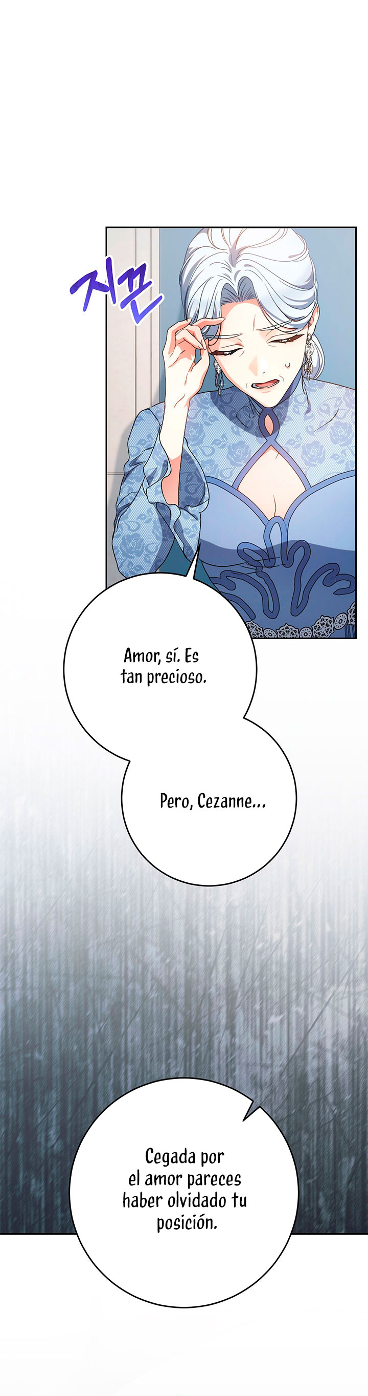 Criaré bien a mi hermana pequeña  Capitulo 51 page 9