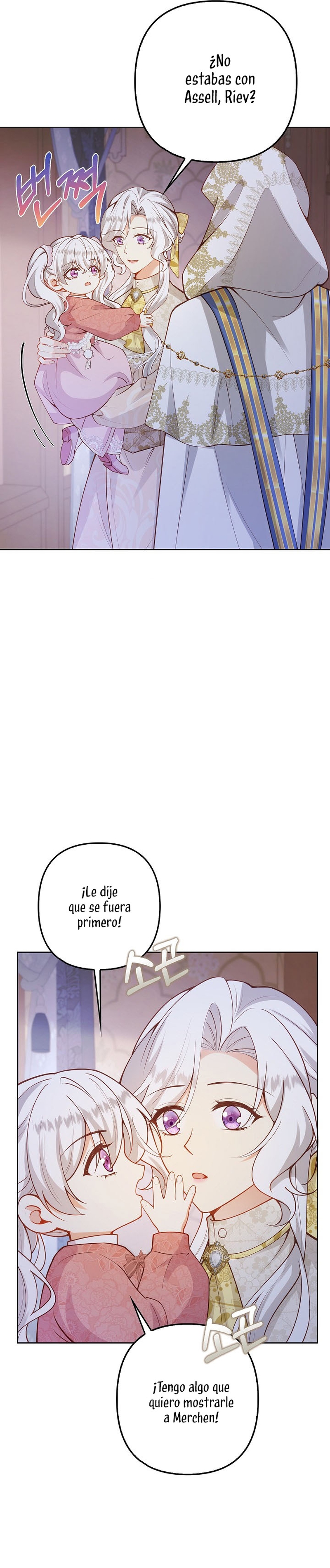 Terminé criando a los hijos de los protagonistas Capítulo 26 page 6