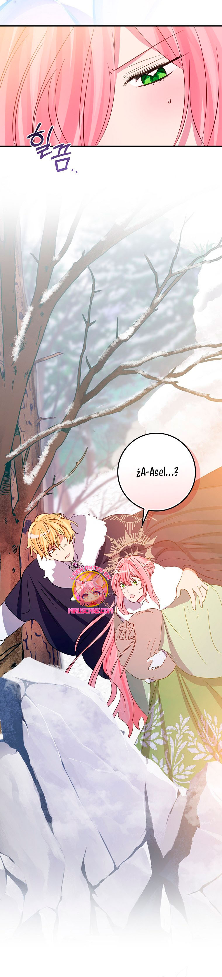 No quiero tener un hijo del protagonista masculino  Capitulo 13 page 24
