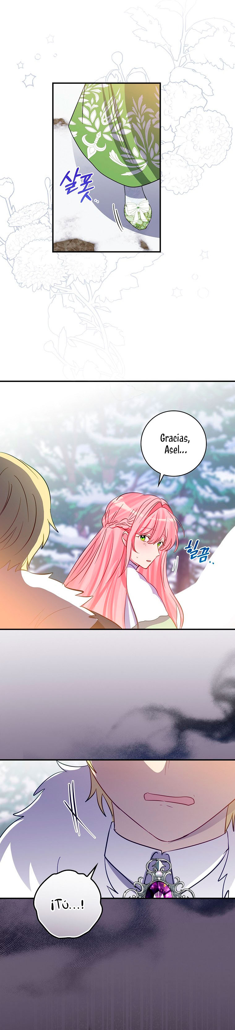 No quiero tener un hijo del protagonista masculino  Capitulo 13 page 25