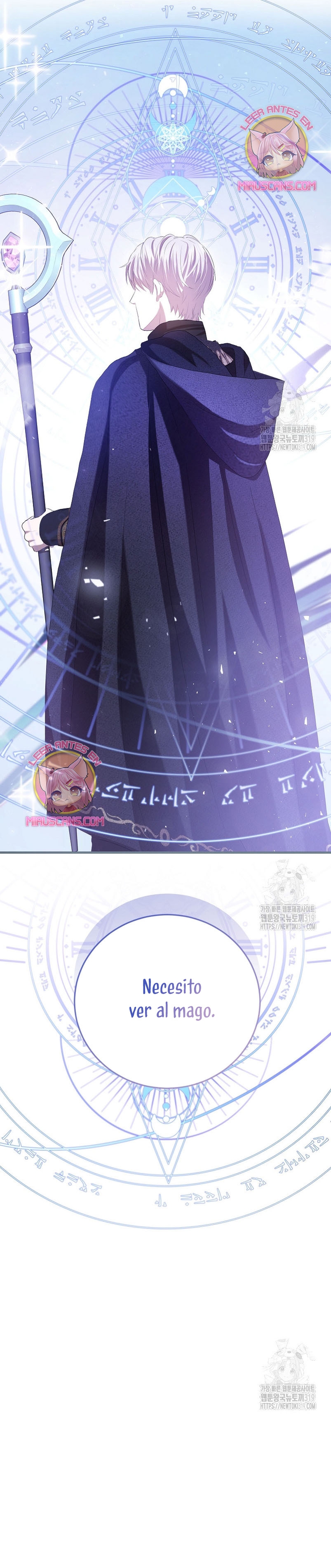Peony: Vi un futuro con el Gran Duque asesino Capítulo 33 page 51