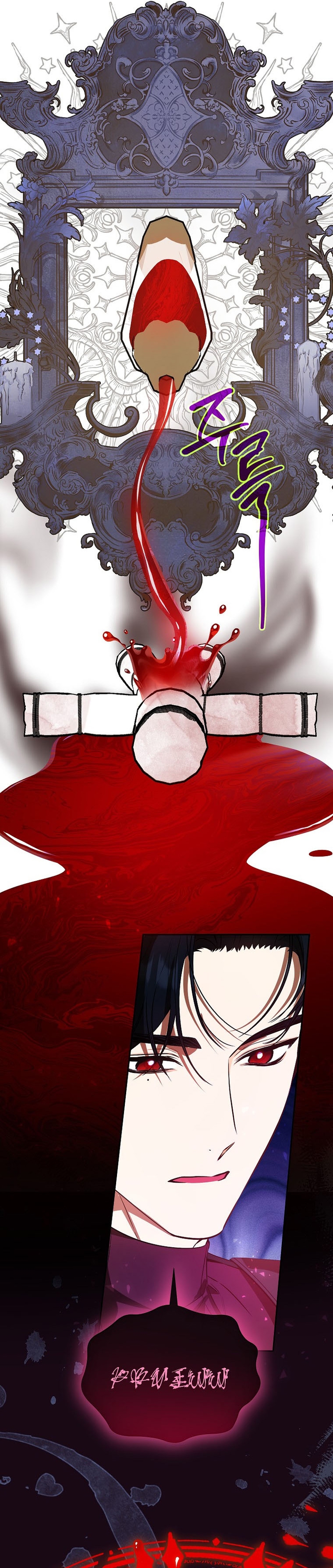 Creo que he transmigrado en alguna novela Capítulo 36 page 23