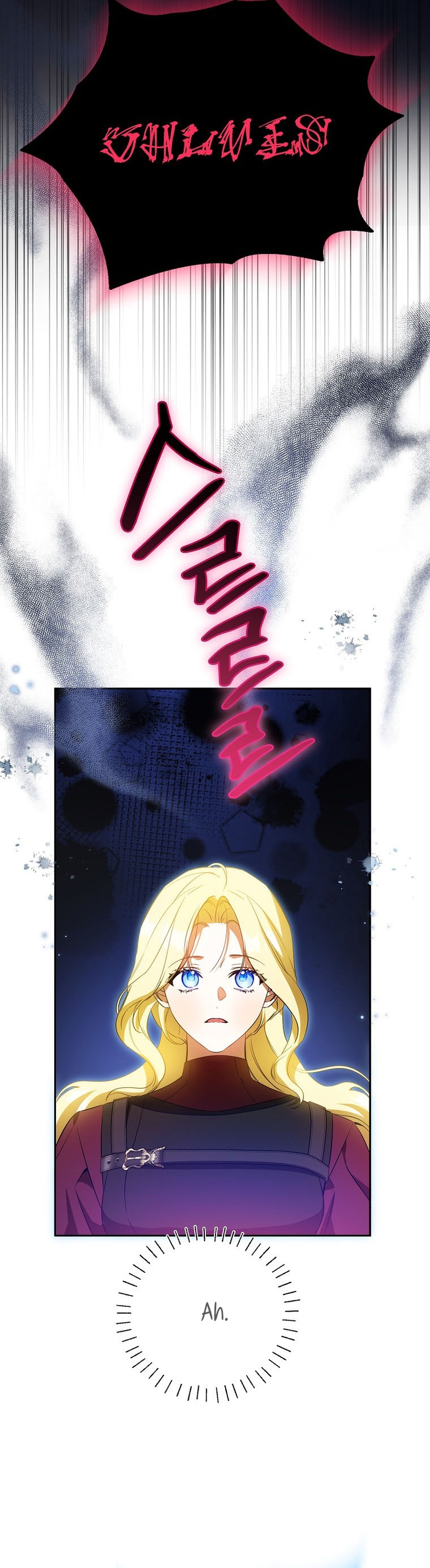 Creo que he transmigrado en alguna novela Capítulo 36 page 25