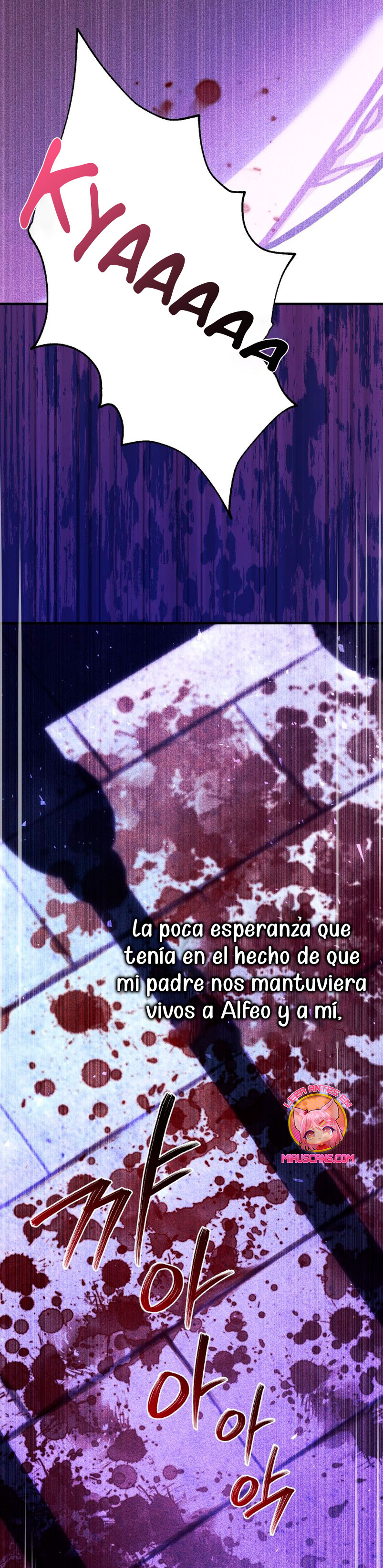 El dormitorio secreto de la princesa abandonada  Capitulo 83 page 53