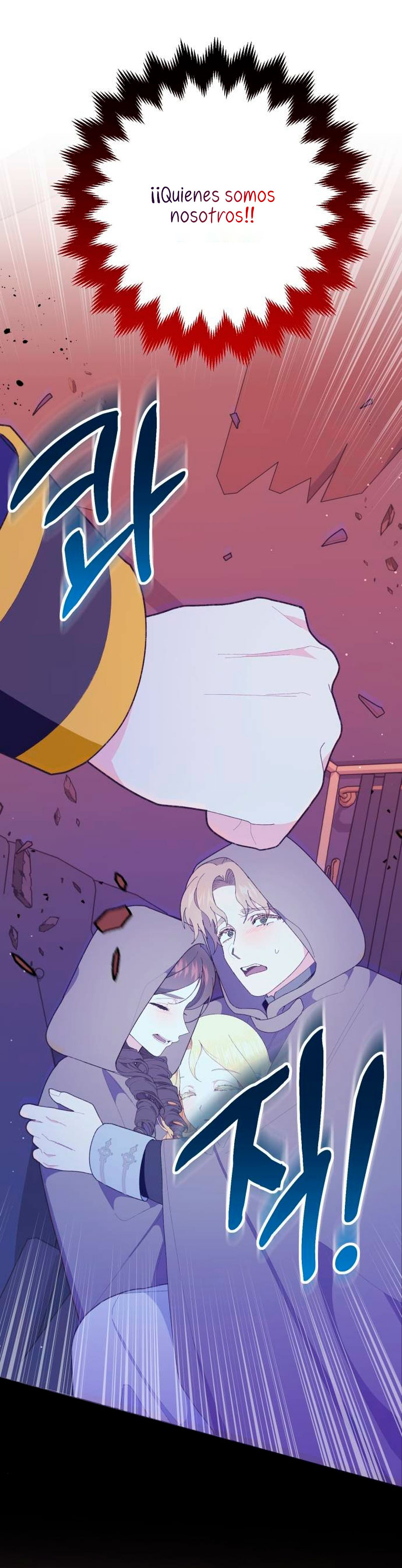 Me casé con el Duque llamado “Bestia”  Capitulo 27 page 56
