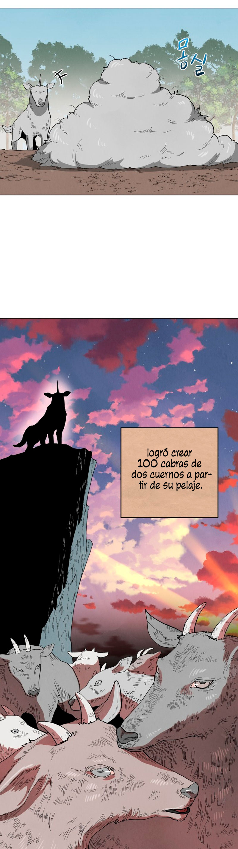 Un jardín para dos  Capitulo 55 page 7