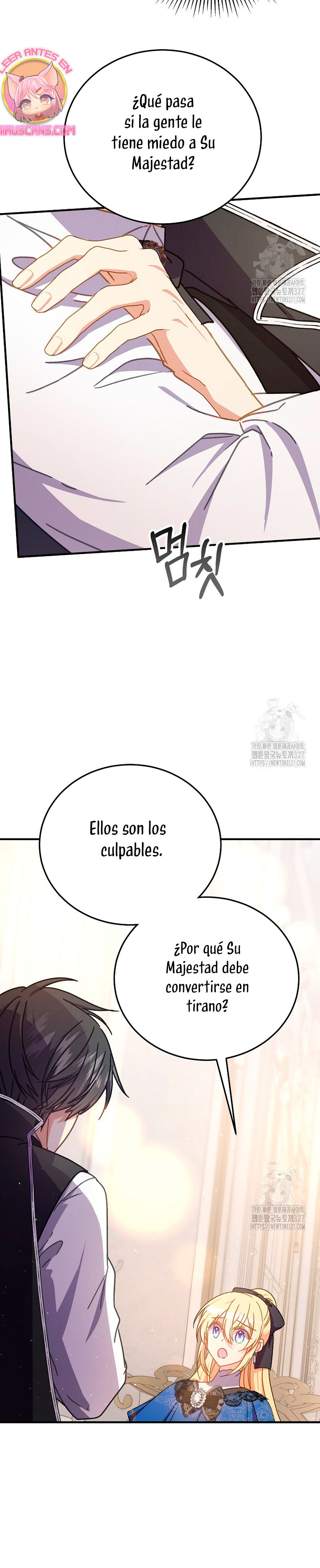 Enseñando modales a un tirano  Capitulo 39 page 11