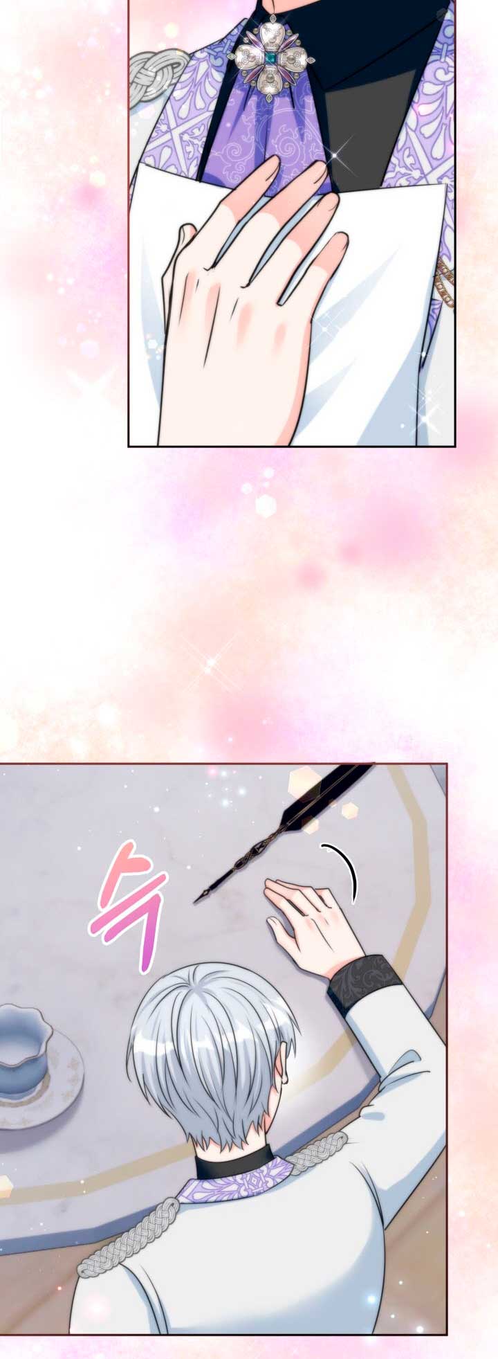 ¡Estoy viviendo con mi suegra!  Capitulo 60 page 53