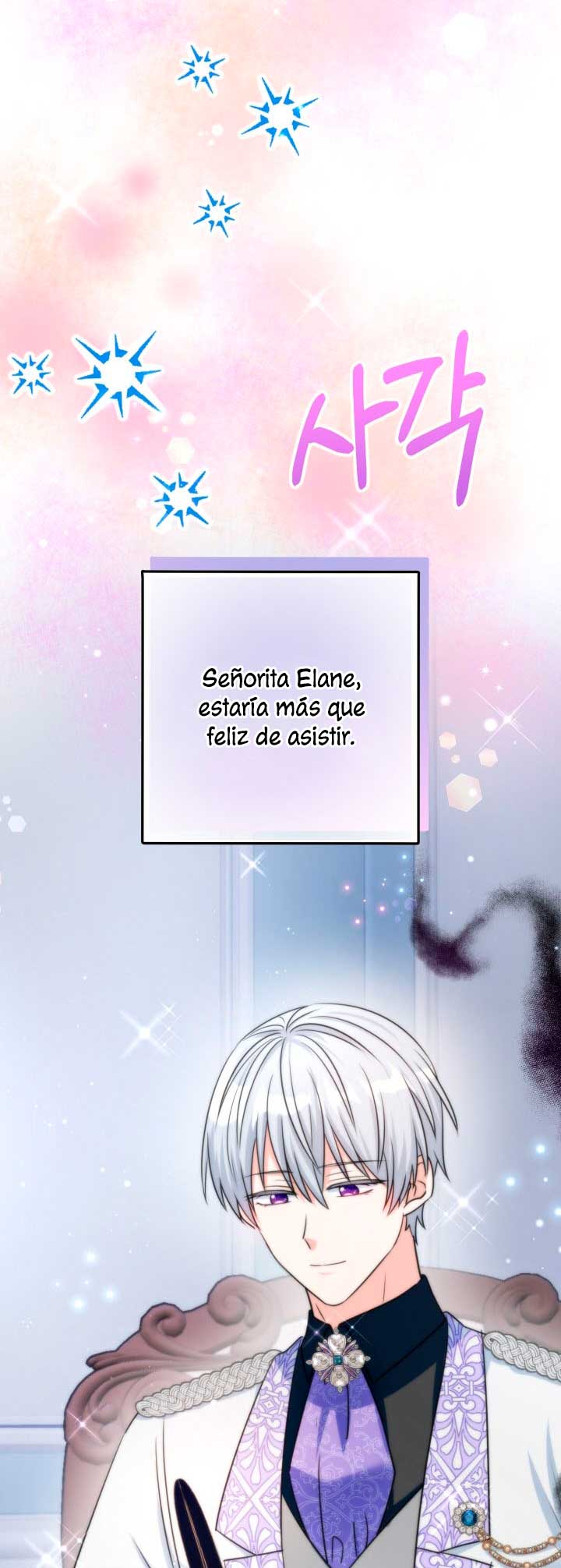¡Estoy viviendo con mi suegra!  Capitulo 60 page 54