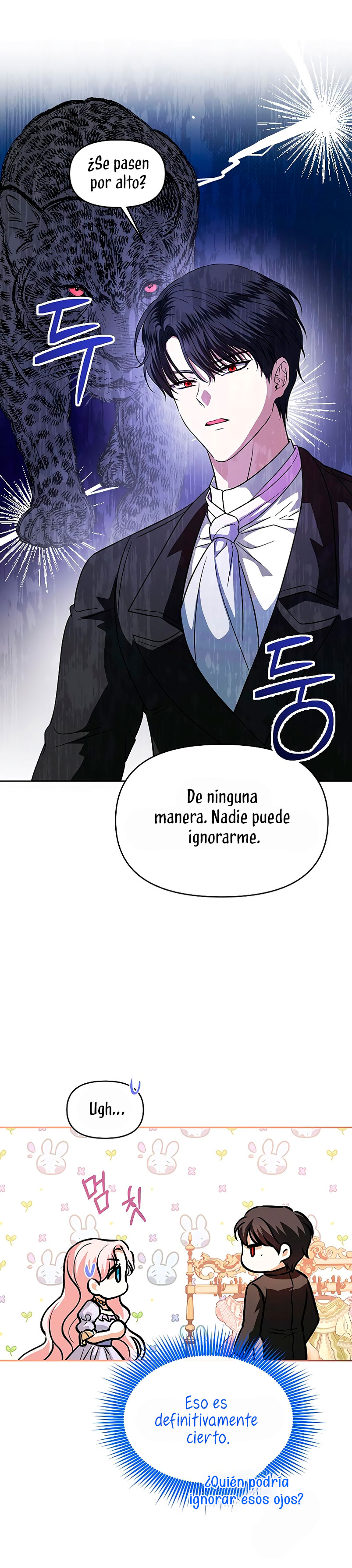 Tal vez me casé con la persona equivocada  Capitulo 27 page 22