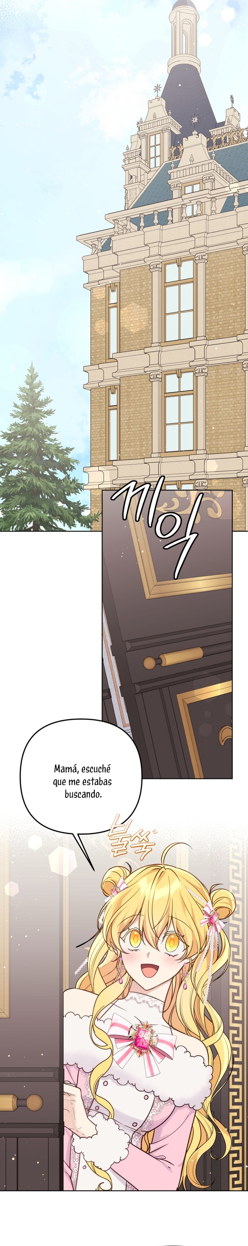 La vida de una amada esposa  Capitulo 42 page 24