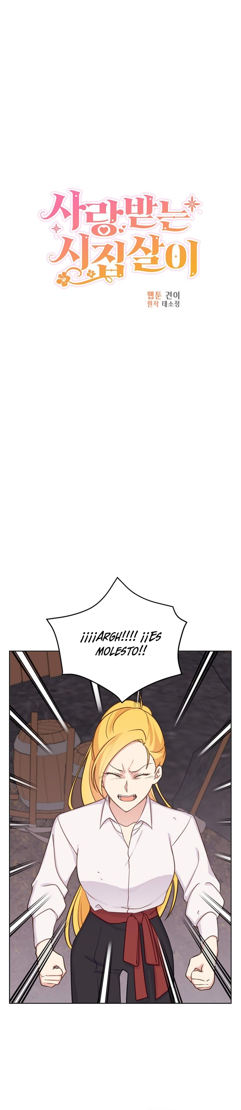 La vida de una amada esposa  Capitulo 42 page 4