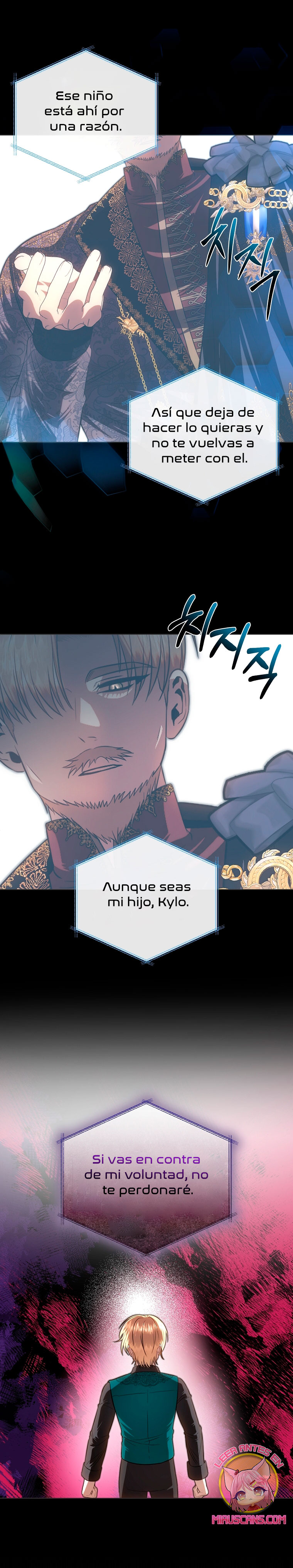 Cómo sobrevivir durmiendo con el emperador  Capitulo 67 page 17