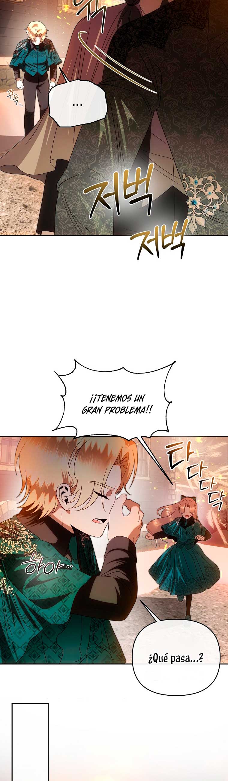 Cómo sobrevivir durmiendo con el emperador  Capitulo 68 page 9