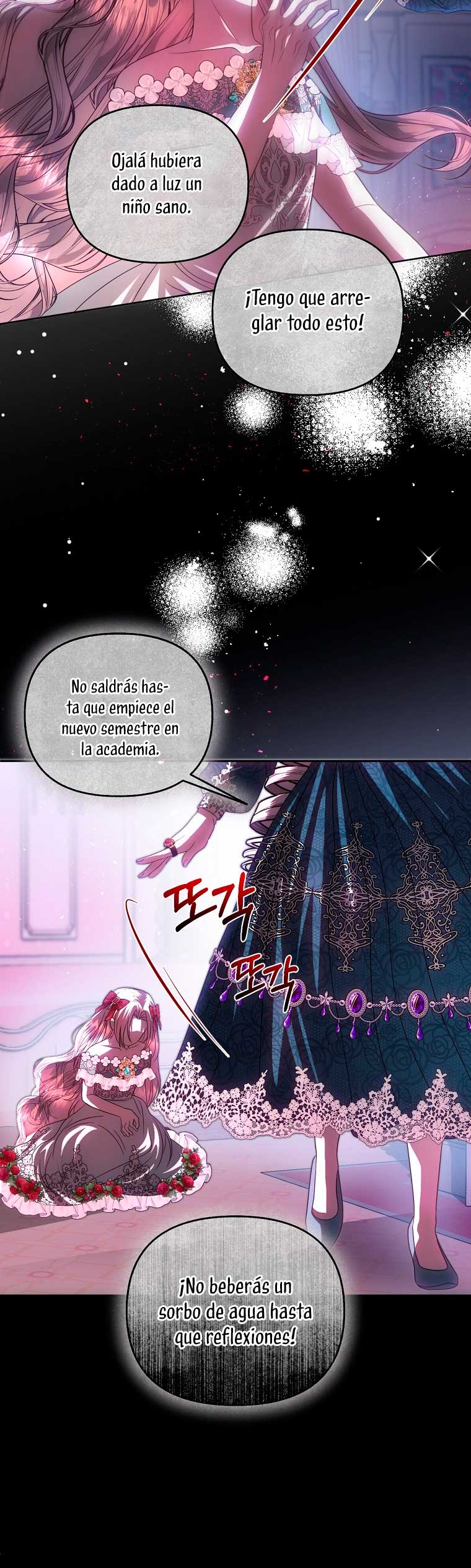 Cómo sobrevivir durmiendo con el emperador  Capitulo 68 page 22