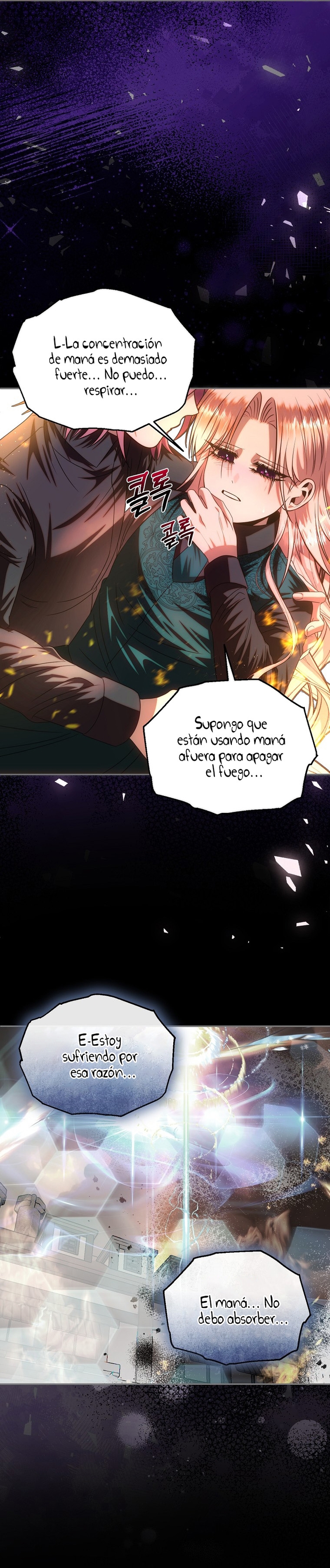 Cómo sobrevivir durmiendo con el emperador Capítulo 69 page 12
