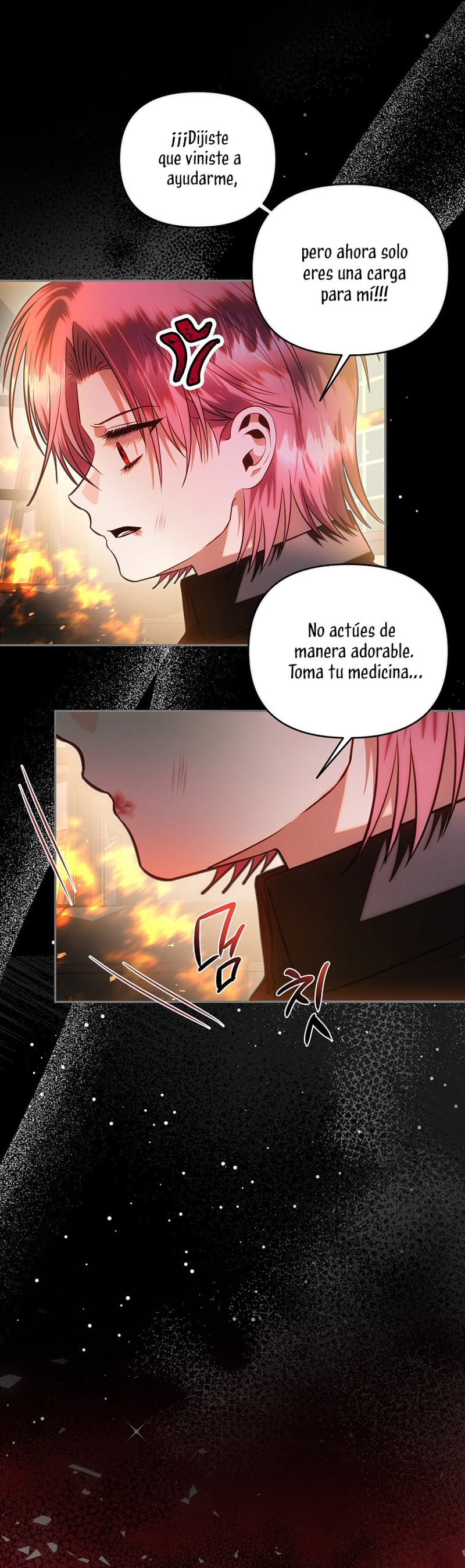Cómo sobrevivir durmiendo con el emperador Capítulo 69 page 15