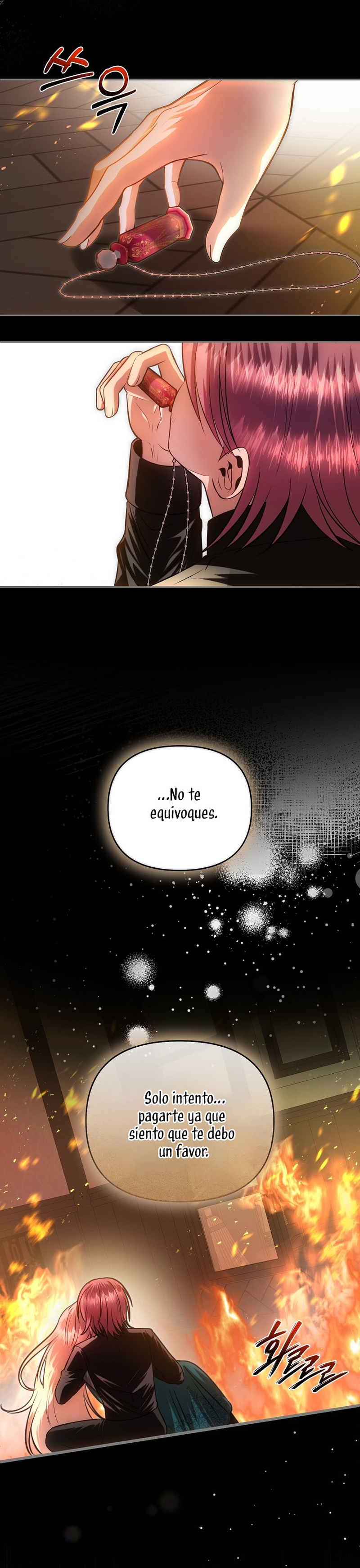 Cómo sobrevivir durmiendo con el emperador Capítulo 69 page 17