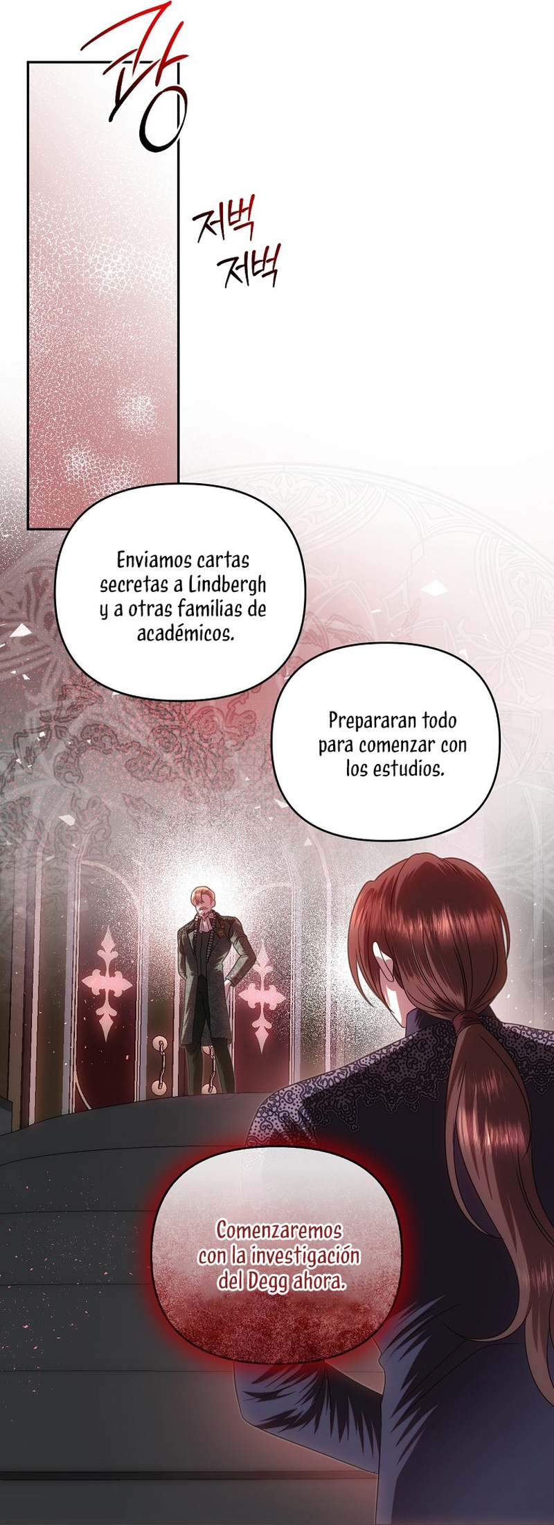 Cómo sobrevivir durmiendo con el emperador Capítulo 69 page 31