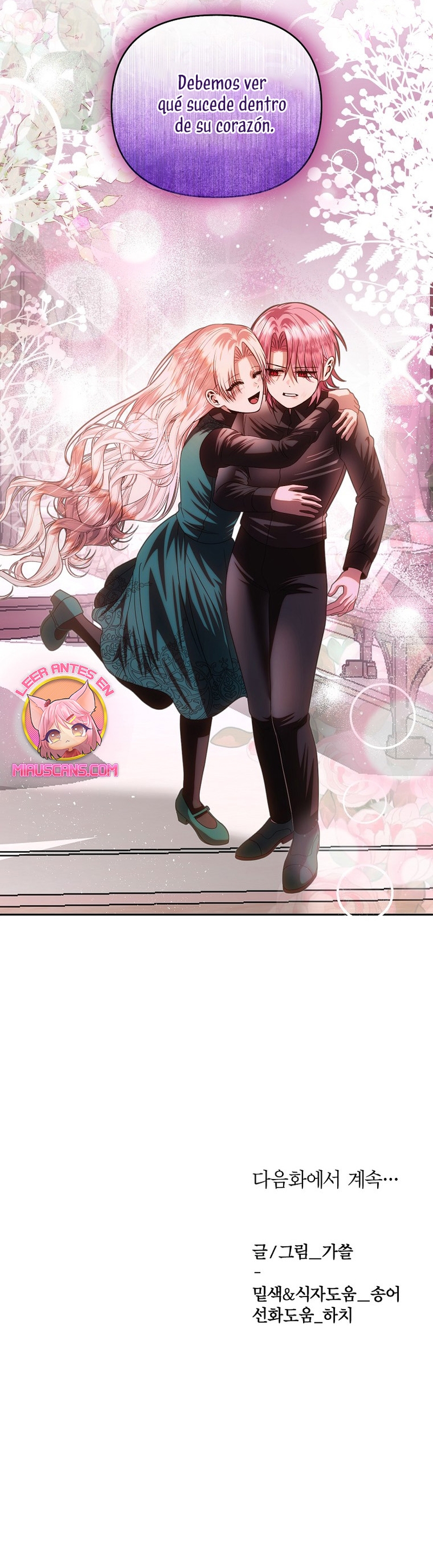Cómo sobrevivir durmiendo con el emperador Capítulo 69 page 33