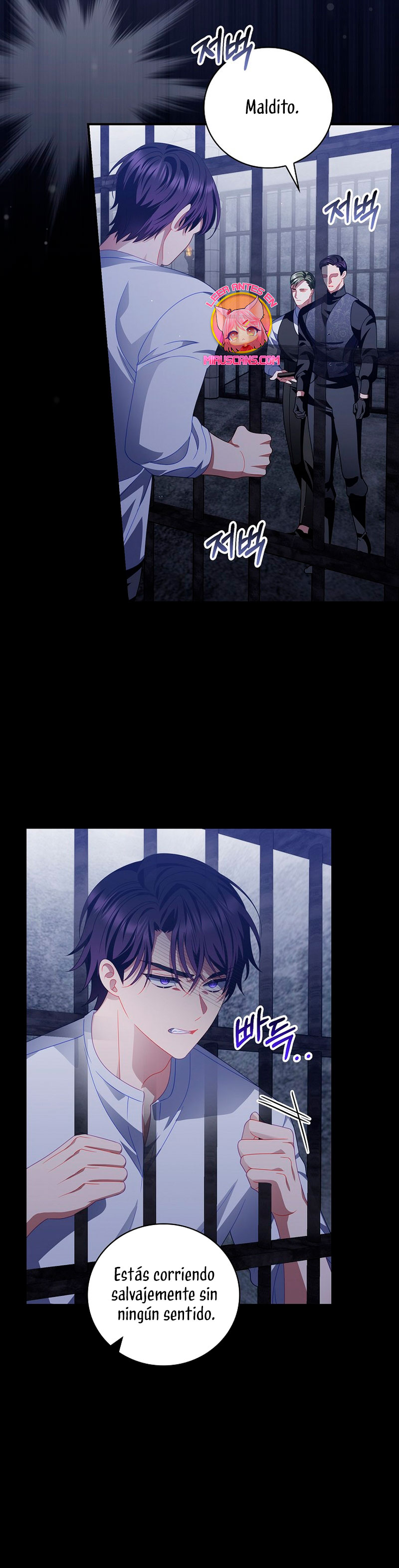 Lo crié cuidadosamente y volvió como un hombre obsesionado  Capitulo 48 page 3