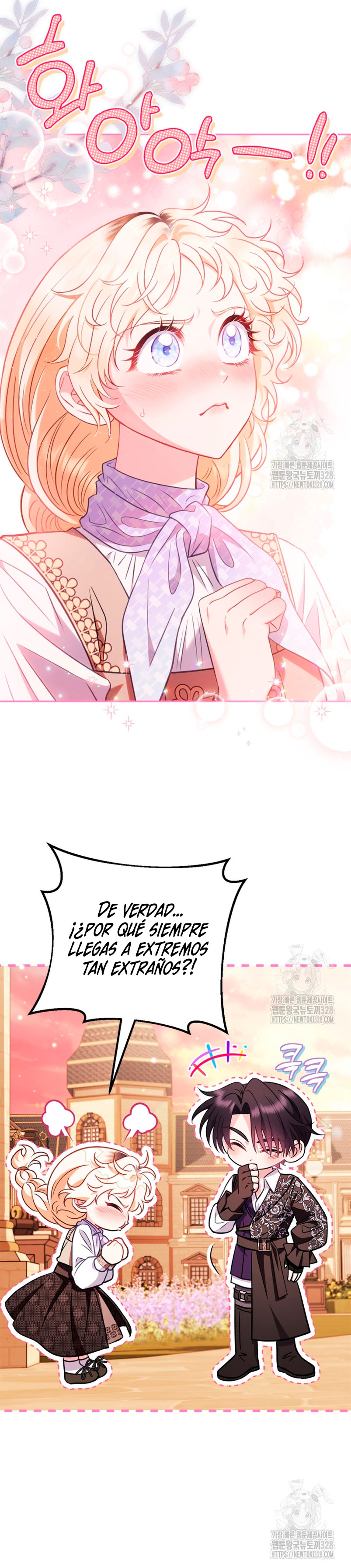 Me convertí en la detectora de veneno del Villano  Capitulo 39 page 12