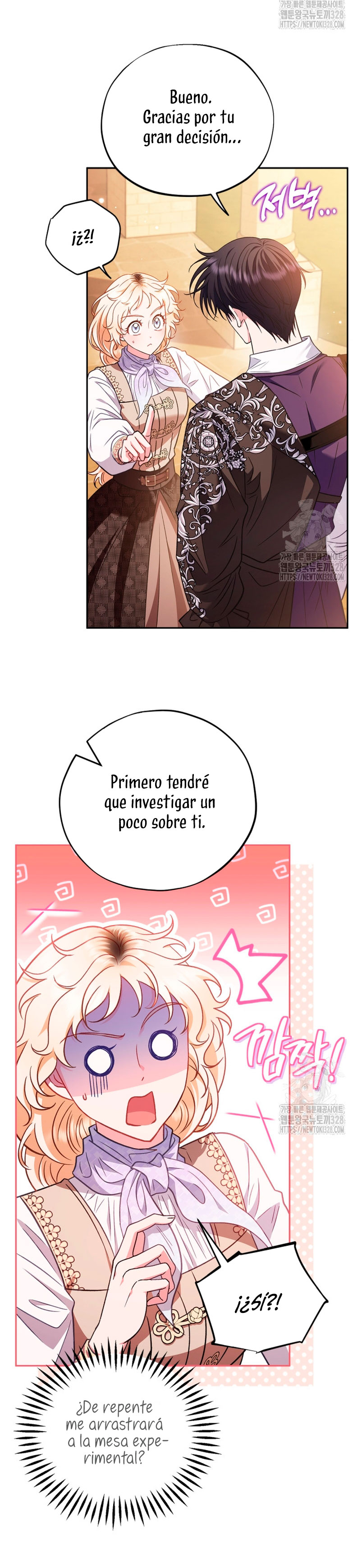 Me convertí en la detectora de veneno del Villano  Capitulo 39 page 16