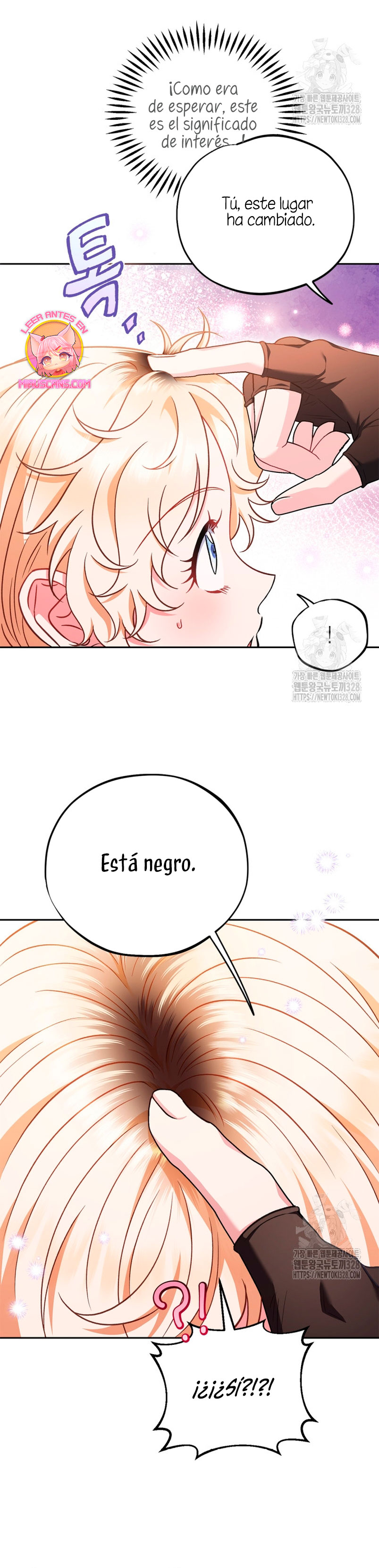 Me convertí en la detectora de veneno del Villano  Capitulo 39 page 17