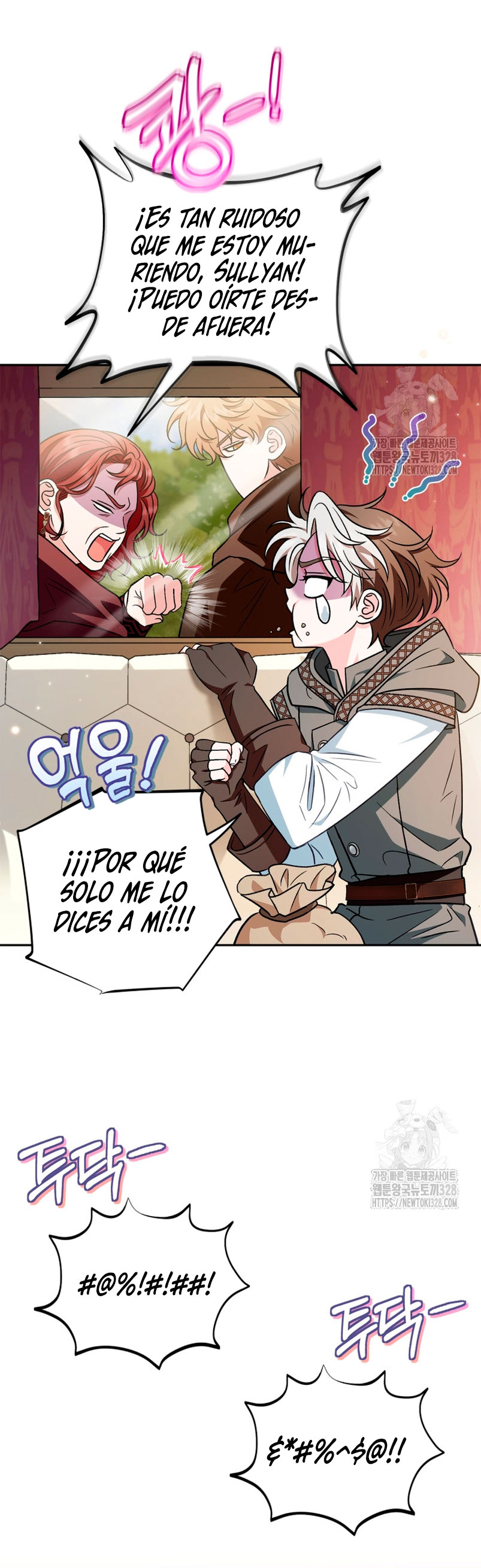 Me convertí en la detectora de veneno del Villano  Capitulo 39 page 36
