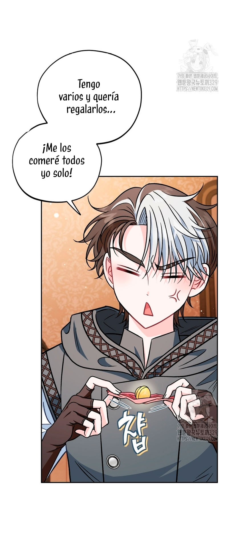 Me convertí en la detectora de veneno del Villano  Capitulo 40 page 51
