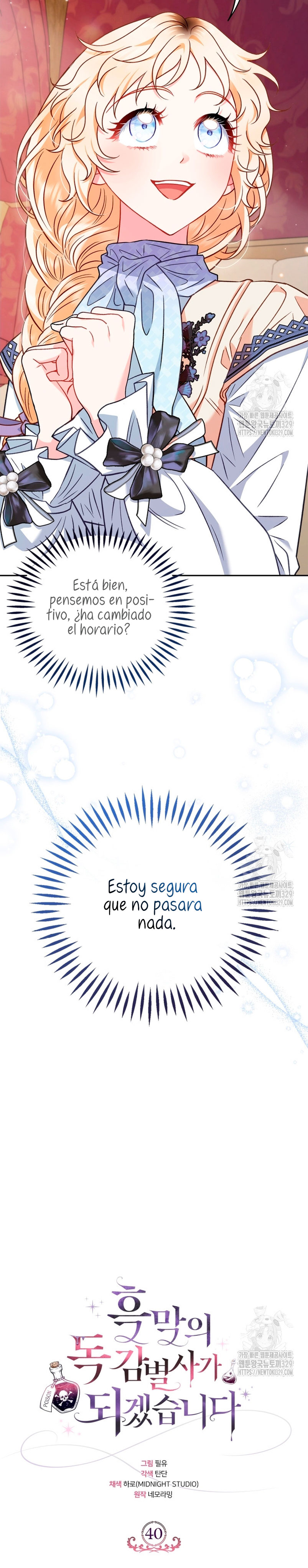 Me convertí en la detectora de veneno del Villano  Capitulo 40 page 8