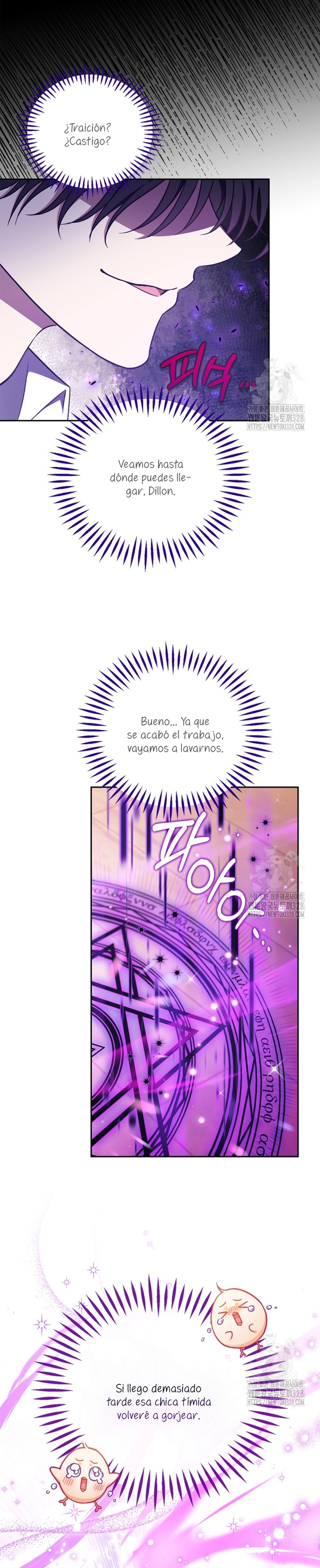 Me convertí en la detectora de veneno del Villano  Capitulo 38 page 24