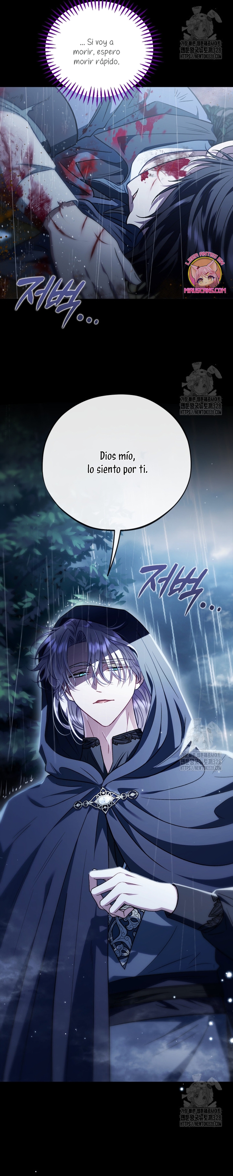 Me convertí en la detectora de veneno del Villano  Capitulo 38 page 5