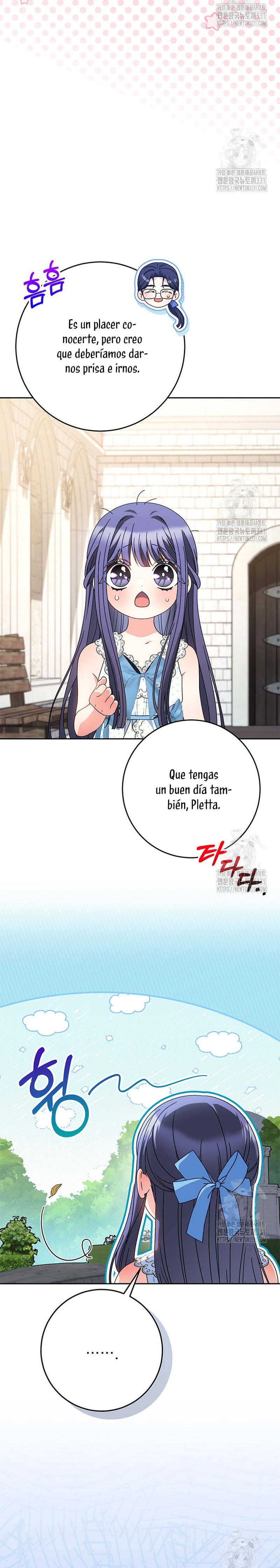 Criaré bien a mi hermana pequeña  Capitulo 61 page 12