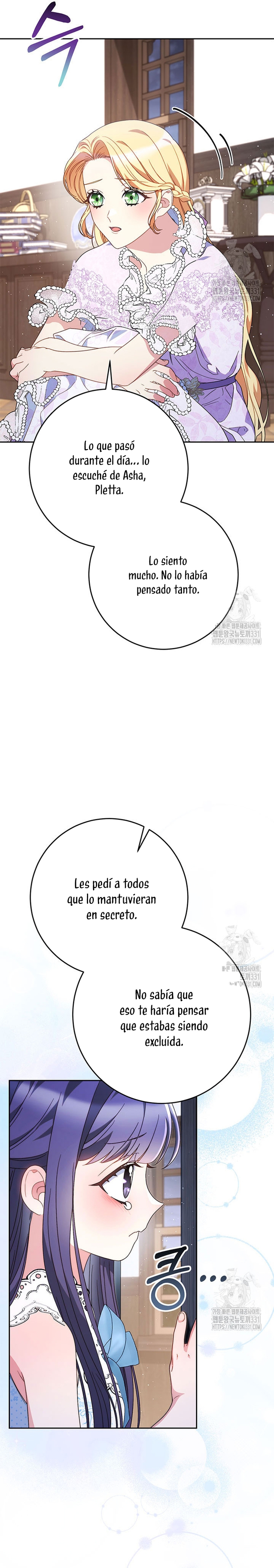 Criaré bien a mi hermana pequeña  Capitulo 61 page 21