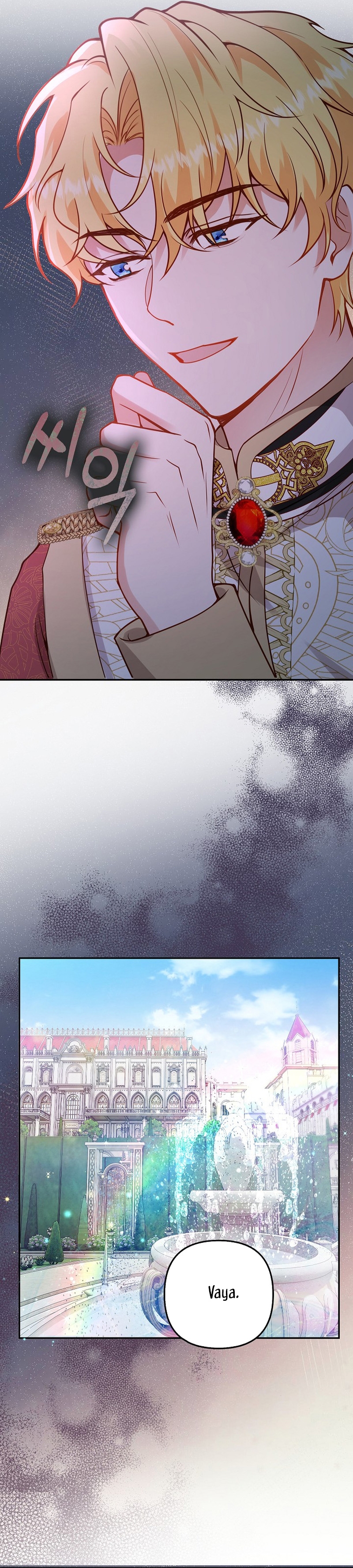 Terminé criando a los hijos de los protagonistas Capítulo 34 page 18