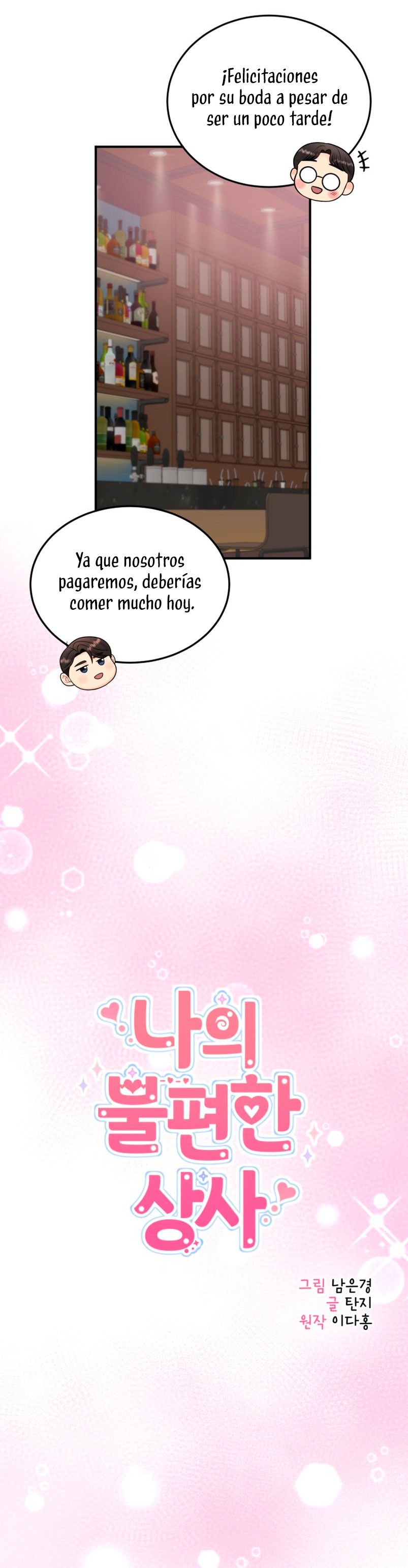 Mi jefe incómodo  Capitulo 81 page 13