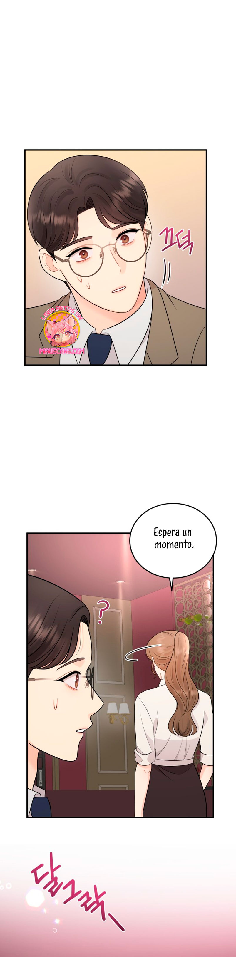 Mi jefe incómodo  Capitulo 81 page 16