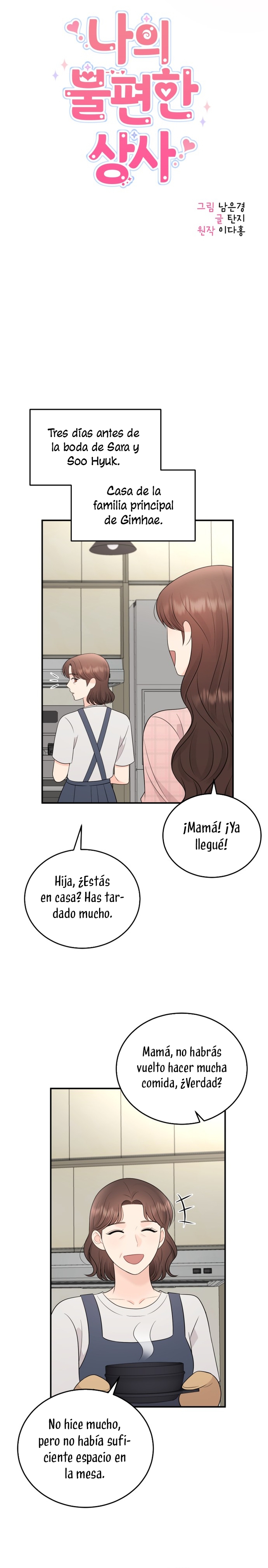 Mi jefe incómodo Capitulo 82 page 15