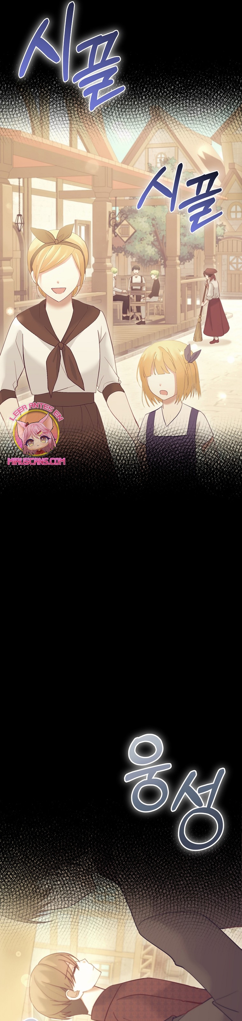 El hermano de Cenicienta  Capitulo 7 page 3
