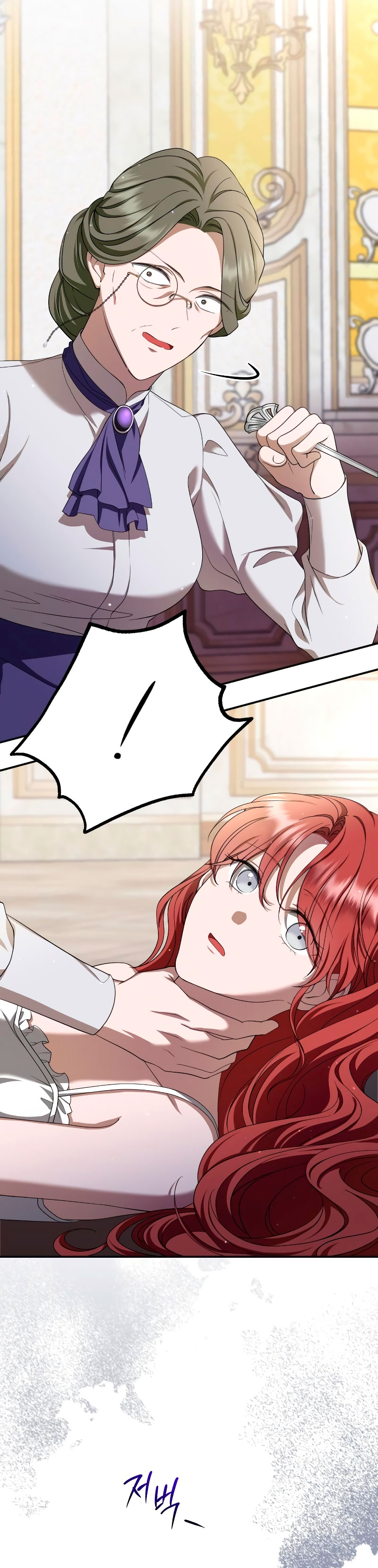 Una propuesta de matrimonio inesperada  Capitulo 10 page 45