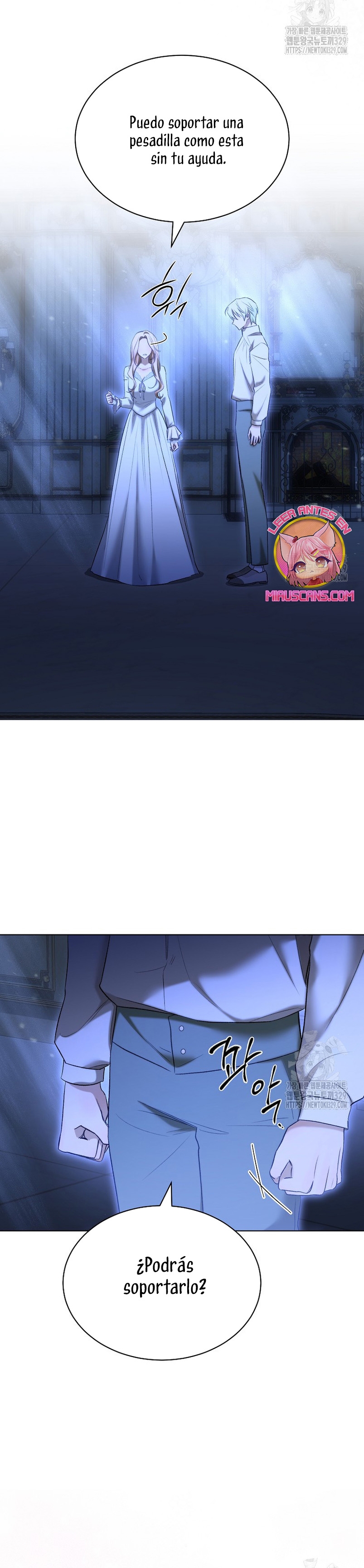 Cómo saciar al demonio Capítulo 69 page 13