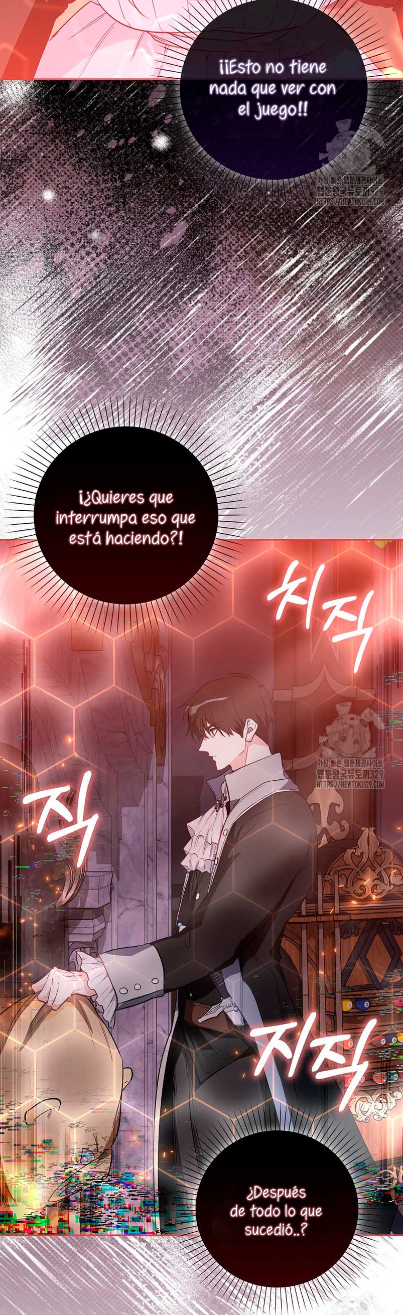 Me convertí en la sirvienta del protagonista de un juego de terror  Capitulo 15 page 28