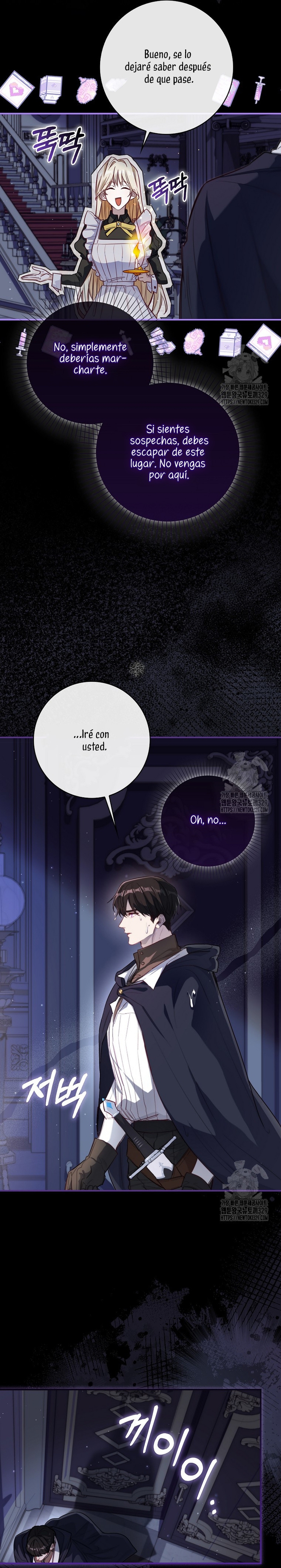 Me convertí en la sirvienta del protagonista de un juego de terror  Capitulo 1 page 15