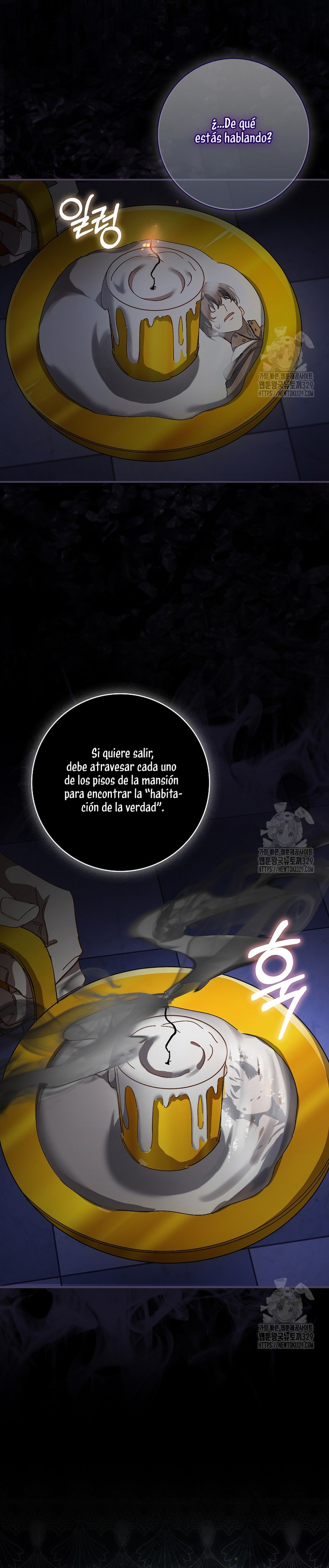 Me convertí en la sirvienta del protagonista de un juego de terror  Capitulo 1 page 28