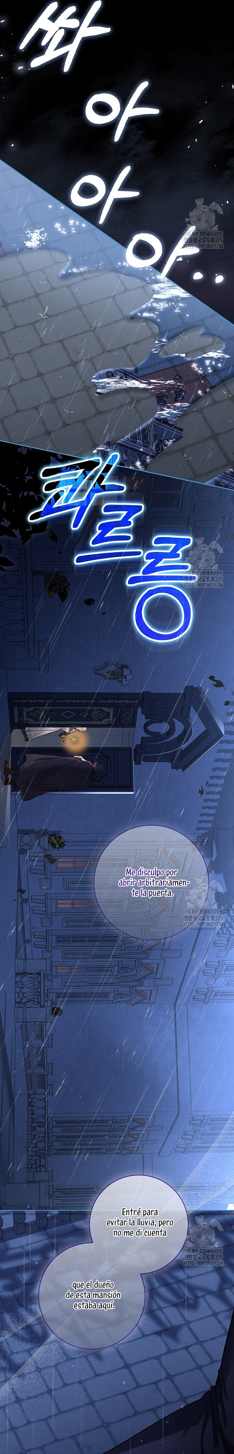 Me convertí en la sirvienta del protagonista de un juego de terror  Capitulo 1 page 6