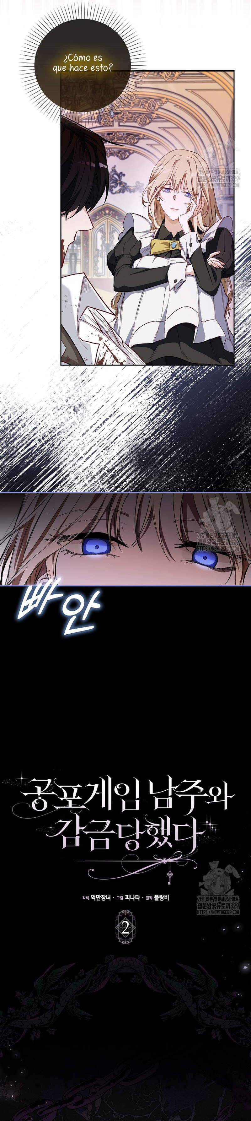 Me convertí en la sirvienta del protagonista de un juego de terror  Capitulo 2 page 10