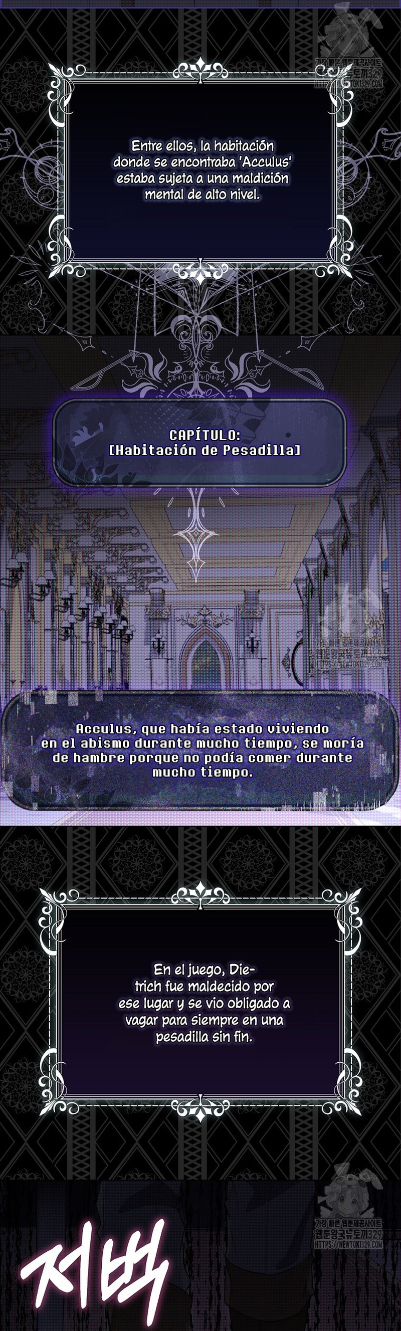 Me convertí en la sirvienta del protagonista de un juego de terror  Capitulo 5 page 27