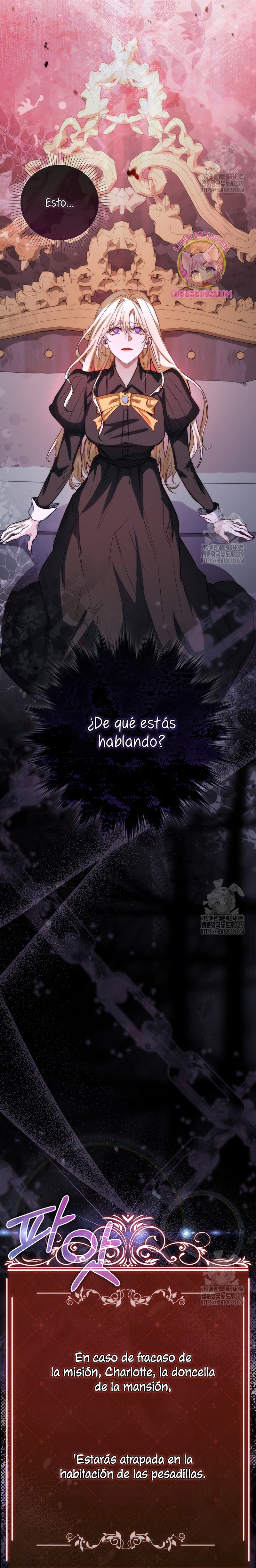 Me convertí en la sirvienta del protagonista de un juego de terror  Capitulo 5 page 30