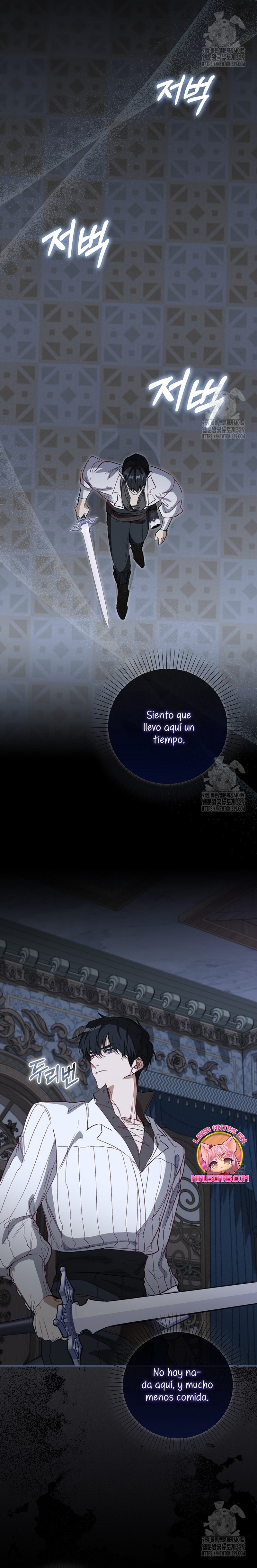 Me convertí en la sirvienta del protagonista de un juego de terror  Capitulo 6 page 21